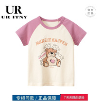 Brand Fold Discount Store Special Cabinet Withdrawal Clearance Clear Cabin 2023 Summer New Cartoon Little Bear Clothes Women Children Short Sleeve T-shirt