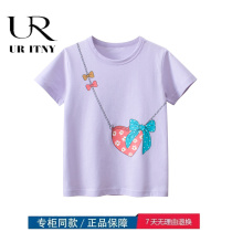 (30% discount area) Brand discount store dedicated cabinet clearing childrens clothing summer childrens short - sleeve T - shirt girls