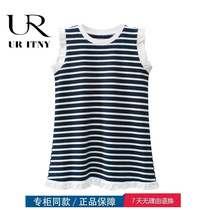 (30% discount area) Brand discount store dedicated cabinet clearing childrens clothing girl summer dress
