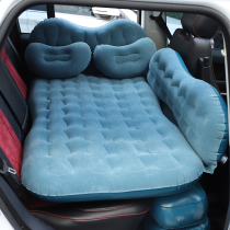 Kia K3 Kaishen K4 Freddy K5 car rear air bed car with rear seat sleeping air cushion in-car mattress