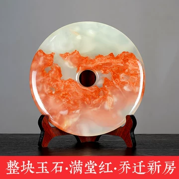 阿富汗玉平安扣摆件-阿富汗玉平安扣摆件促销价格、阿富汗玉平安扣摆件