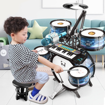 Chenghui drum childrens beginner toy boy musical instrument 3-6 years old 9 beat drum musicians home-style jazz drum