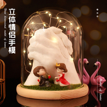 Couples hand film Birthday Gift Diy Shake Sound Hand Model Clone Powder Gypsum Powder printed mud Homemade production
