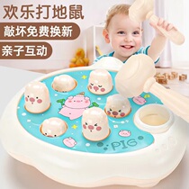 Hamster toy young childrens intelligence 1-2 years old and a half baby girl boy 0-1 year old baby early education beat 3
