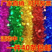 Wedding furnishings colored strips hair birthday decoration June 1 festival ribbon decoration Christmas party