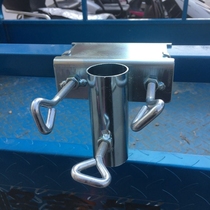 Truck umbrella fixer tricycle large umbrella fixed bracket sun umbrella car fixed artifact stall umbrella fixed