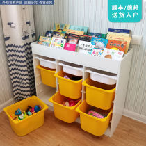 Childrens toy collection box bookshelf shelf landing multi-layer drawer cabinet large capacity household cooling frame