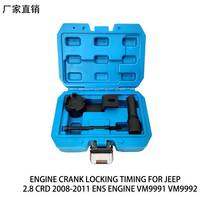 JeepCherokee Jeep Husbandry Chrysler 2 5 2 8 diesel CRD engine timing tools