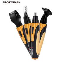 Electric trimmer razor mens charging shaving nose hair trimming eyebrow egg pubic hair multi-functional anal private delivery Germany