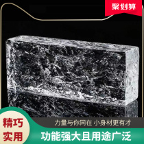 Glass brick glass ice pattern bathroom kitchen bedroom screen office hotel net red art partition rectangle