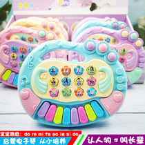 Enlightenment call baby early education machine learning electronic organ puzzle music childrens songs 6-12 months 1-3 years old childrens toys
