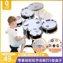 Pretty baby childrens drum kit for beginners jazz drum music toy percussion instrument boy gift 3-6 years old 1