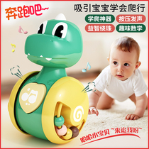 Dinosaur Tumbler Toys Infant 01 6 months 1 year old 3 babies learn to climb puzzle early education newborn children