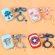 Xiaomi Samsung Meizu Meitu Huawei data cable protective cover Android universal mobile phone charger protection cord