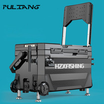 The new multi - functional super - large capacity fishing box can be equipped with up to 40 liters