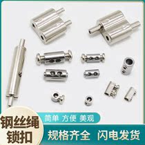 German importable lock-up tab fastening wire rope lock wire lock wire lock wire clamp tightening can be retractable fixation