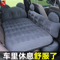 Car-inflatable bed car rear exhaust mattress travel bed SUV back seat sleeping artificial car cushion