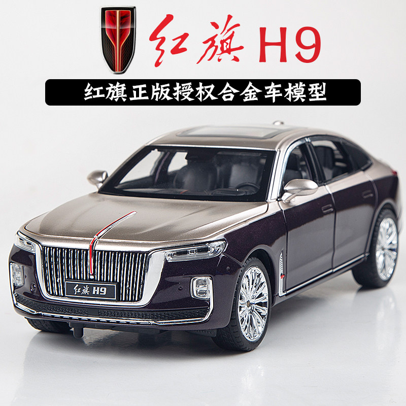 O1CN01qxgZ1222ZQcZc4CWV_!!