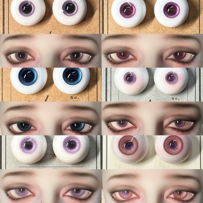 taobao agent [Spot] BJD Eye Ball BJD Gypsum Eye 14/5 /6/7 Falling from time to time