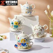 Tea Set 2022 New Creative Ceramic Flower Tea Pot Masterpot Main Capacity High Temperature Decker Office Single Person