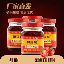 Tomato red fermented bean curd meal 4 bottles of bean curd Agate Spring specialty Bagongshan Huainan Shou County Anhui Province