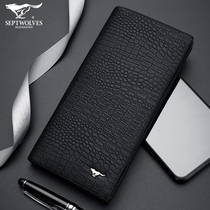 Seven wolves mens belt leather long wallet tide brand 2020 new sheepskin light luxury 2021 young peoples leather bag