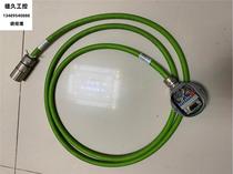 SEW Salway Encoder Cable 18110991 2M Spot used bargaining price