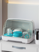 Large baby bottle storage box storage box drain rack baby tableware put tableware and chopsticks food supplement tool rack cabinet