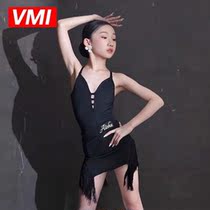 Latin Dance New Girls Summer Professional Practice of Children High Sensation Harness conjoined streaming Su Dance Out of service