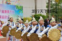 Zhuang Props Bronze Drum Guangxi Woody Brass Drum Dance Bronze Drum Brass Drum and Dang Drums Rhyme and other dance with drums