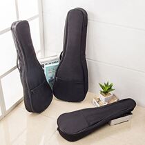 Ukulele bag Ukulele thickened sponge piano bag small guitar bag 21 23 26 inches