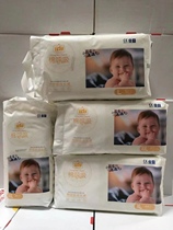 IBaby cotton breathing baby paper pee pants ladypants ultra-thin dry and male and female universal
