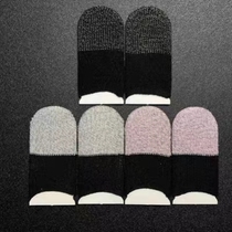 Kings Finger Cots White Snow Finger Cots Kings Finger Cots Gods Cotton Eating Chicken Artifact Double Fight Chen Kailun Game Gift Pack