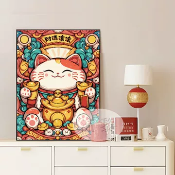数字油画招财猫-数字油画招财猫促销价格、数字油画招财猫品牌- 淘宝
