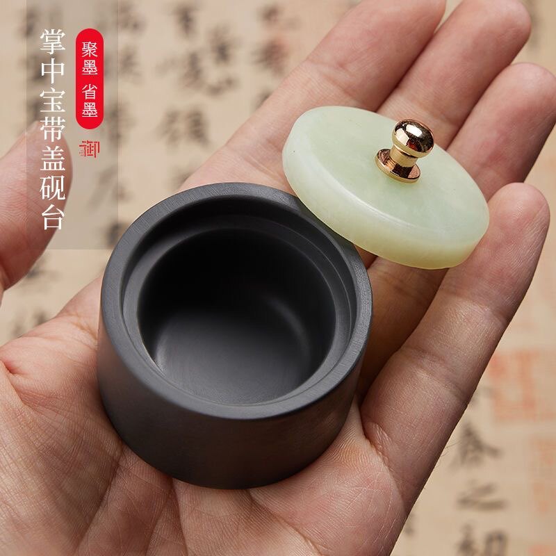 玉盖砚台-玉盖砚台促销价格、玉盖砚台品牌- 淘宝