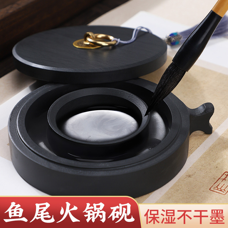 中国 玉　 墨台 O1CN01yPSayR1xy5nZSWJRZ_!!
