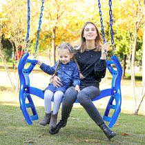 Manufacturers Kindergarten Outdoor Double Children Swing with Iron Chain Community Home Garden Outdoor Swing Amusement