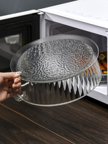 Special bowl for microwave heat cooking specialty bowl cover for heating plastic with high temperature dish