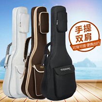 Guitar Pack 41 inch thickened 40 inch male and female Ballads guitarket kit Guitar Backpack 39 inch 36 inch student violin bag