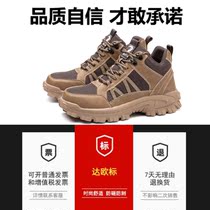 Import and export foreign trade peach home export high - end casual shoes comfortable mens spring and autumn fashion shoes