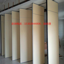 Active partition mobile partition wall hotel partition conference room electric partition painting exhibition folding door