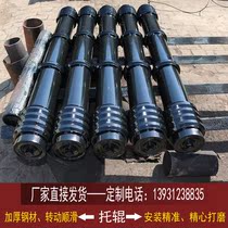 Comb roll comb roll comb roll comb roll comb roll roll roll rubber ring isolation set manufacturer