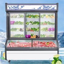 Xuecun a la carte cabinet upper grid type spicy hot display cabinet double three door string freezer deep body a la carte cabinet