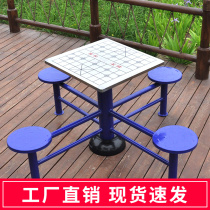 Community Fitness Equipment Outdoor Seniors Chess Board Table Park Chess Table Square Chessboard Table Outdoor Fitness Equipment