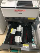 Canon C7580 7570 7565 Fuser heating assembly Fuser lower roller cleaning paper cleaning roller