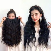 Wig curl female water watermark one - piece blade - free wave corn hot V wig