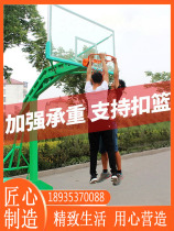 Adult outdoor basketball rack mobile basketball rack home training competition standard basketball rack floor-standing outdoor adult