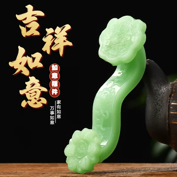 如意玉石-如意玉石促销价格、如意玉石品牌- 淘宝