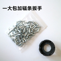 Bicycle spoke cap No 14 spoke steel cap Mountain bike Road bike spoke cap Folding car universal spoke cap