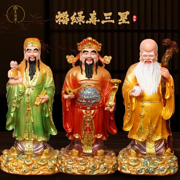 仏教美術　青銅古銅　福禄寿三星像　縁起物　置物　V　7833 楽天市場】福禄寿の置物 招財銅製福禄寿三星像 : 中国貿易CTC